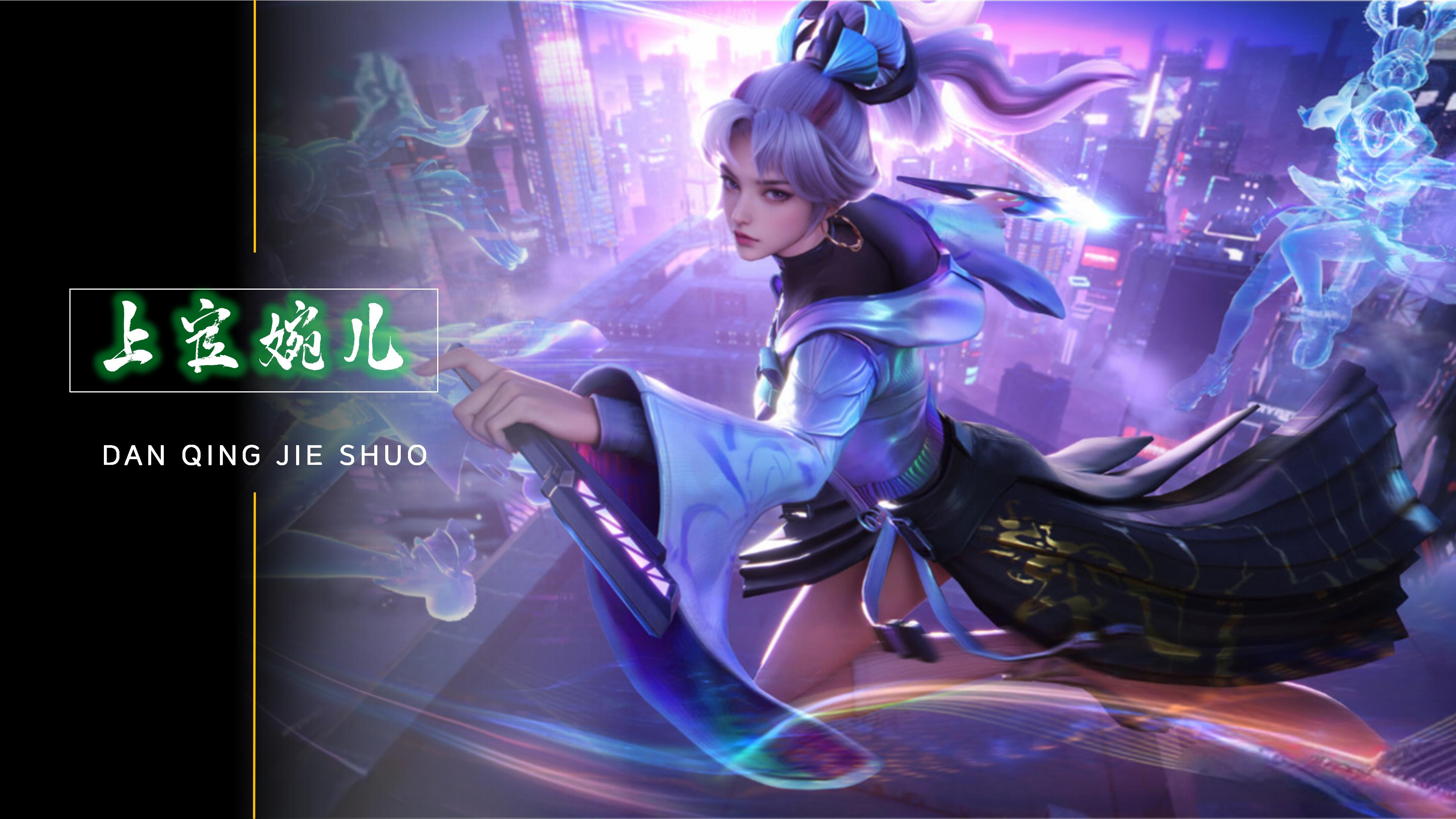 眼的时刻 眼的时刻