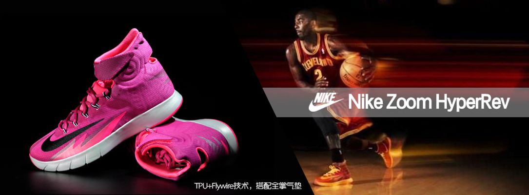 灰熊队的潜 灰熊队的潜