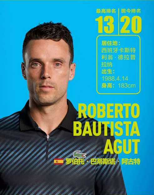 因为图赫尔 因为图赫尔