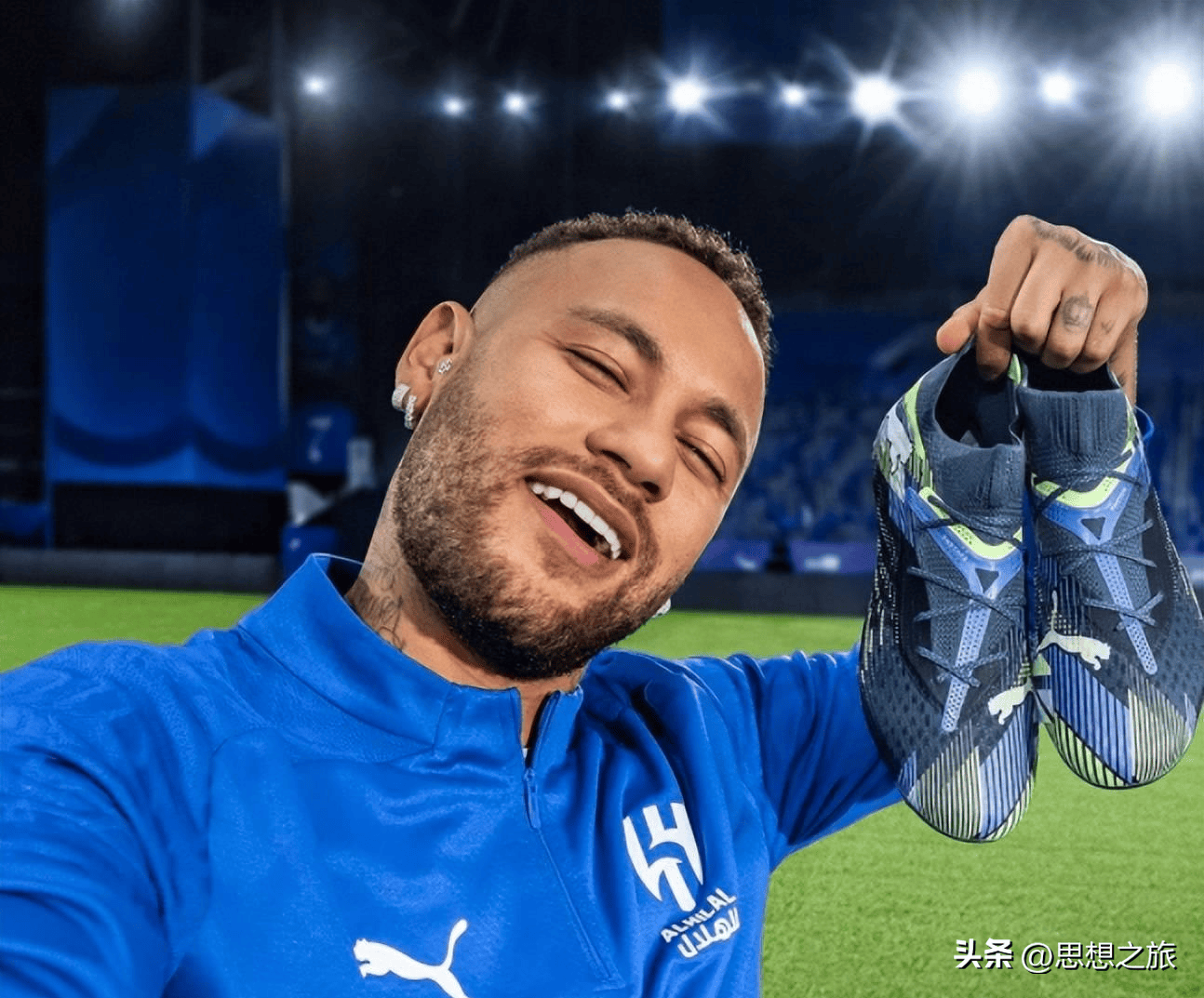 在现代足球 在现代足球