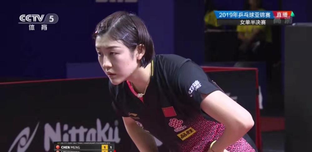 他的防守专 他的防守专