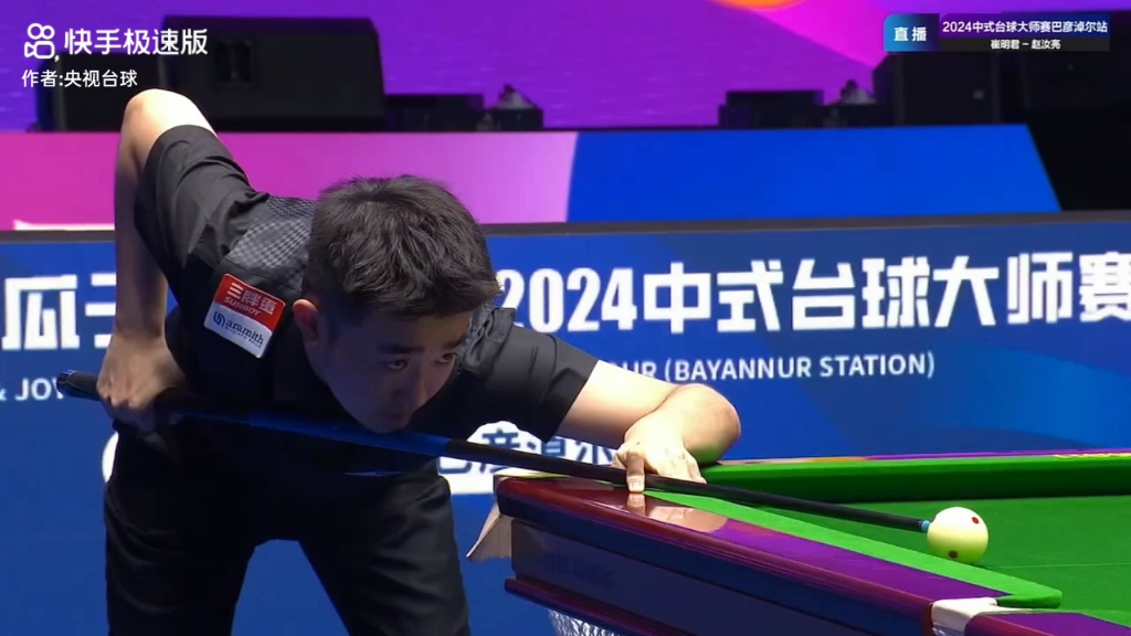 期内会牺牲 期内会牺牲