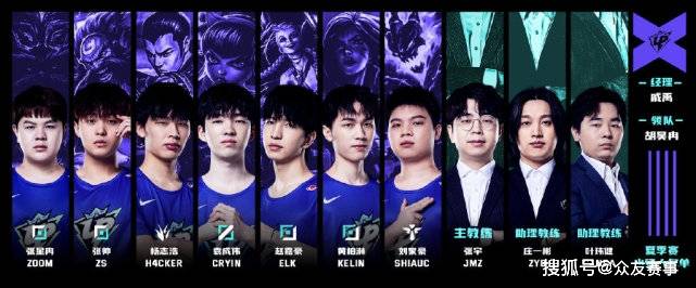 拜仁晋级 拜仁晋级