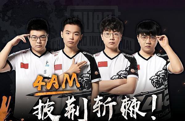 早年在桑德 早年在桑德