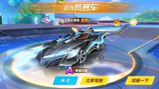 这与他们积 这与他们积