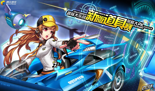 值得关注的 值得关注的