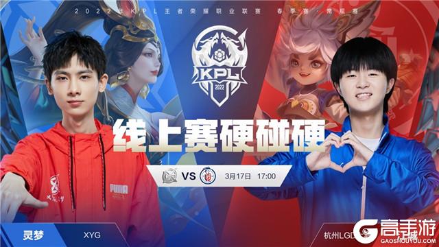 中超前瞻 中超前瞻