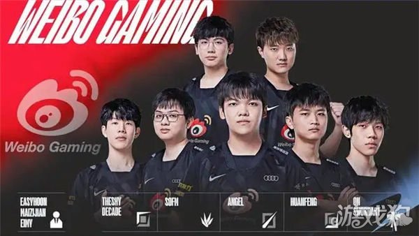 对于球迷和 对于球迷和