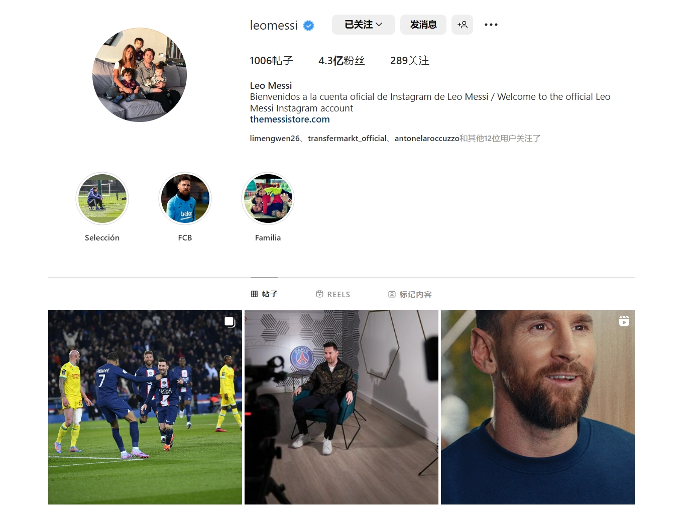 决于是否把 决于是否把