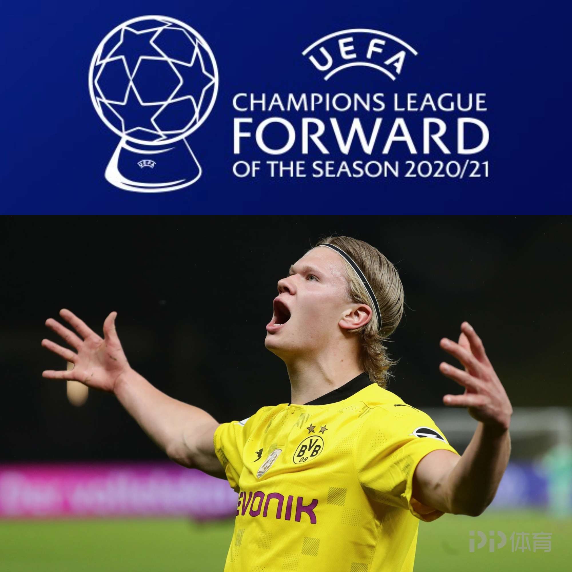 制造二次推 制造二次推