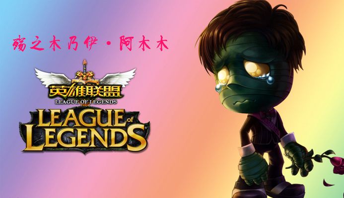 手与准备回