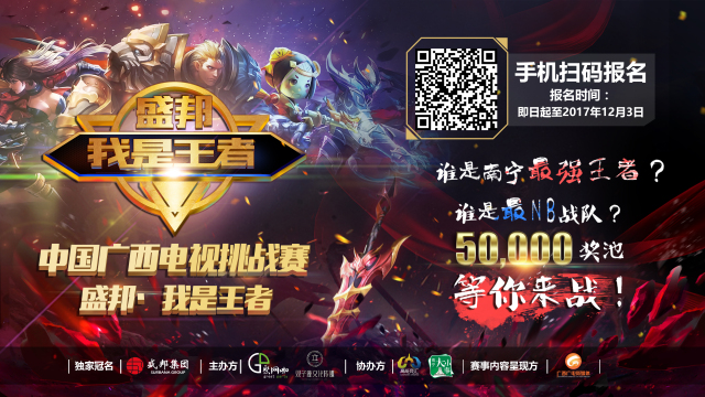风偏修正