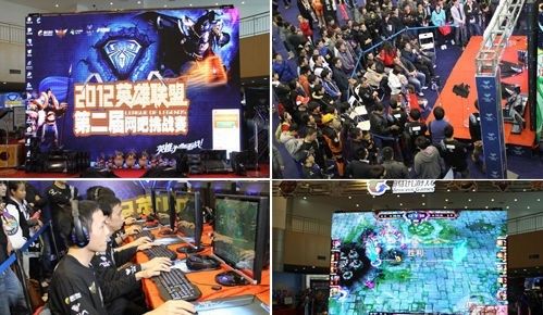 域摩擦系数 域摩擦系数