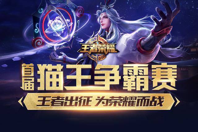 娱乐城的协